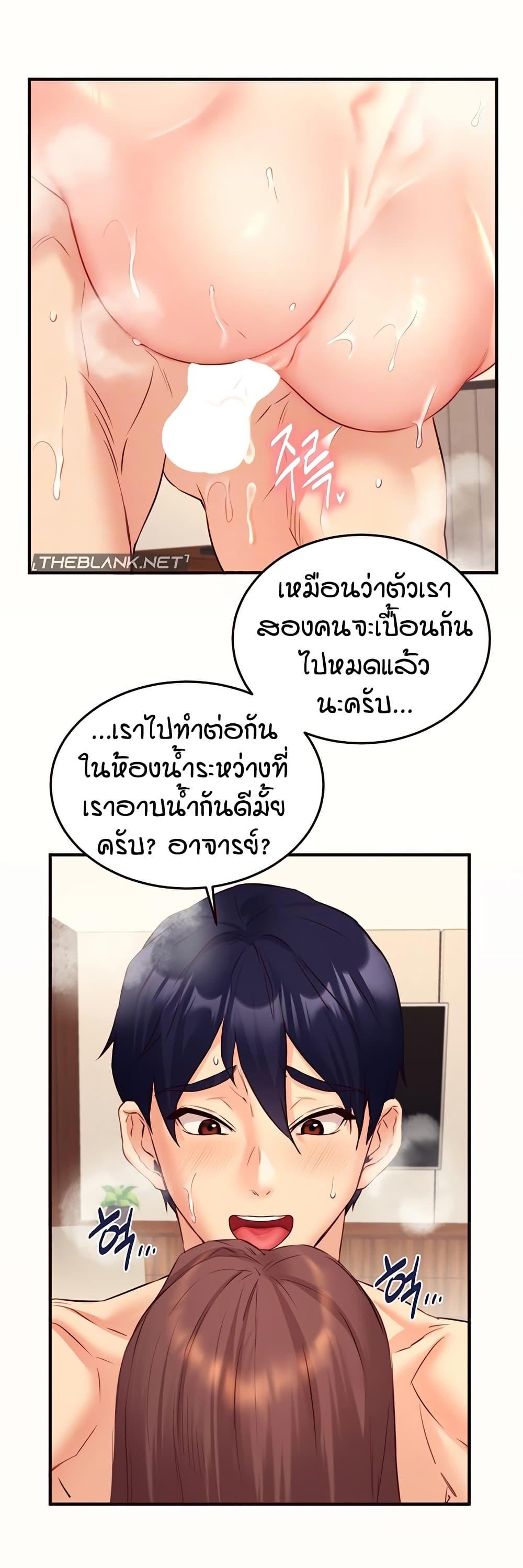 Doujin-Lc- อ่าน โดจิน มังฮวา เกาหลี ญี่ปุ่น จีน แปลไทย An Introduction to MILFs ตอนที่ 1 2 3 4 5 6 7 8 9 10 11 12 13 14 ฟรี ไม่มีโฆษณา อ่าน โดจิน Manhwa เกาหลี ญี่ปุ่น จีน เรามีครบ คัดมาให้เน้นๆ โดจิน 18+ รับประกันความฟินโดย  Doujin Lc