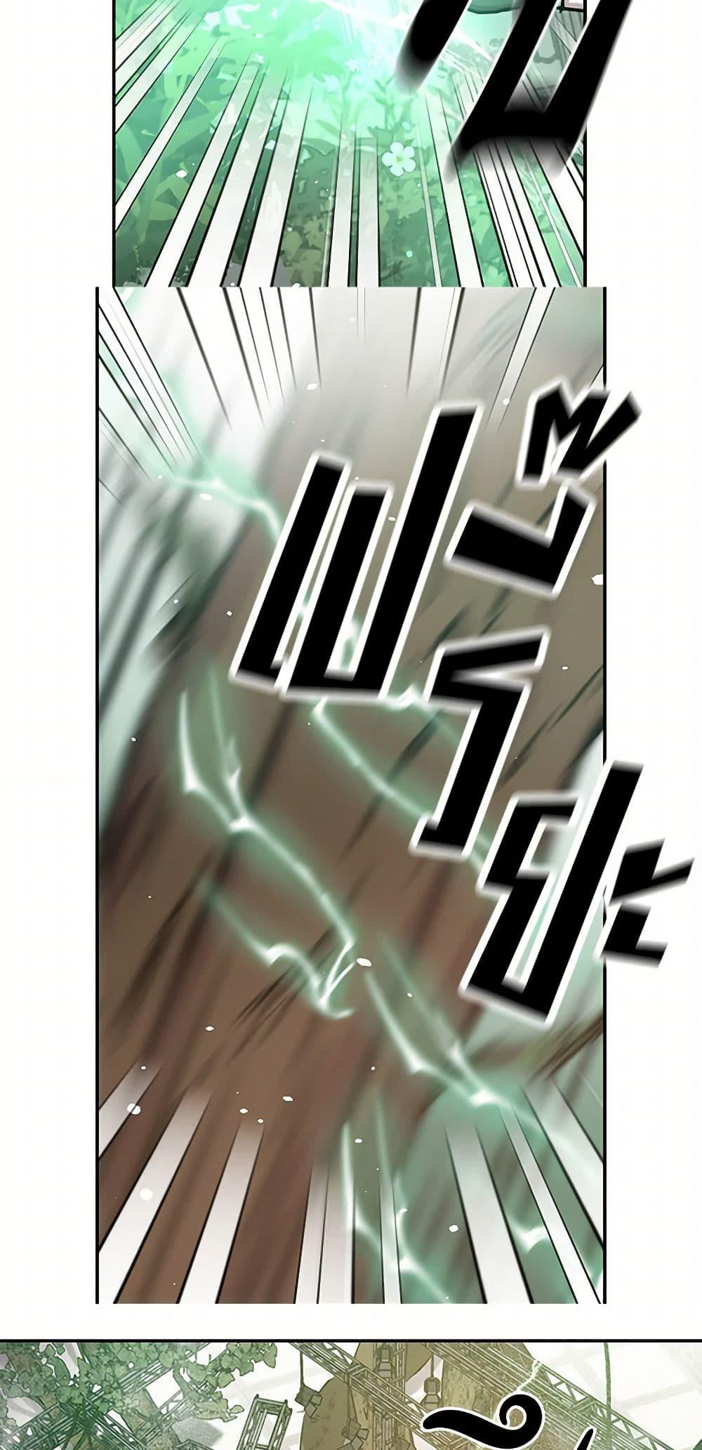 Manga-lc-com อ่านมังงะ อ่านการ์ตูน ออนไลน์ ฟรี Revenge Wedding ตอนที่ 1 2 3 4 5 6 7 8 9 10 11 12 13 14 ฟรี ไม่มีโฆษณา Manga-lc - อ่าน มังงะ อ่าน การ์ตูน ออนไลน์ อ่านมังงะ ฟรี