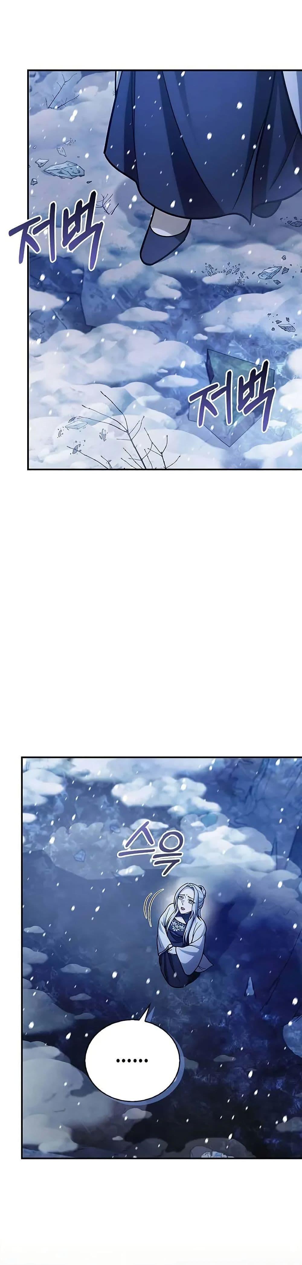 Manga-lc-com อ่านมังงะ อ่านการ์ตูน ออนไลน์ ฟรี Heavenly Grand Archive’s Young Master ตอนที่ 1 2 3 4 5 6 7 8 9 10 11 12 13 14 ฟรี ไม่มีโฆษณา Manga-lc - อ่าน มังงะ อ่าน การ์ตูน ออนไลน์ อ่านมังงะ ฟรี