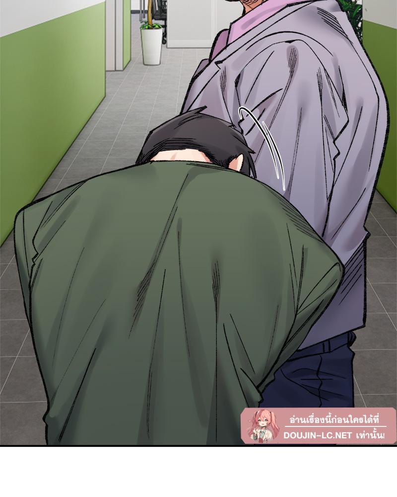 Doujin-Lc- อ่าน โดจิน มังฮวา เกาหลี ญี่ปุ่น จีน แปลไทย A Delicate Relations ตอนที่ 1 2 3 4 5 6 7 8 9 10 11 12 13 14 ฟรี ไม่มีโฆษณา อ่าน โดจิน Manhwa เกาหลี ญี่ปุ่น จีน เรามีครบ คัดมาให้เน้นๆ โดจิน 18+ รับประกันความฟินโดย  Doujin Lc