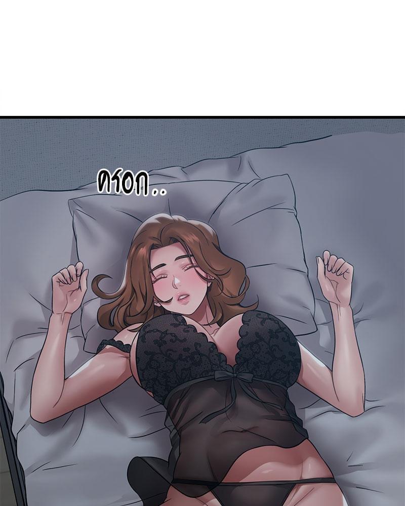 Doujin-Lc- อ่าน โดจิน มังฮวา เกาหลี ญี่ปุ่น จีน แปลไทย Drunk on You ตอนที่ 1 2 3 4 5 6 7 8 9 10 11 12 13 14 ฟรี ไม่มีโฆษณา อ่าน โดจิน Manhwa เกาหลี ญี่ปุ่น จีน เรามีครบ คัดมาให้เน้นๆ โดจิน 18+ รับประกันความฟินโดย  Doujin Lc