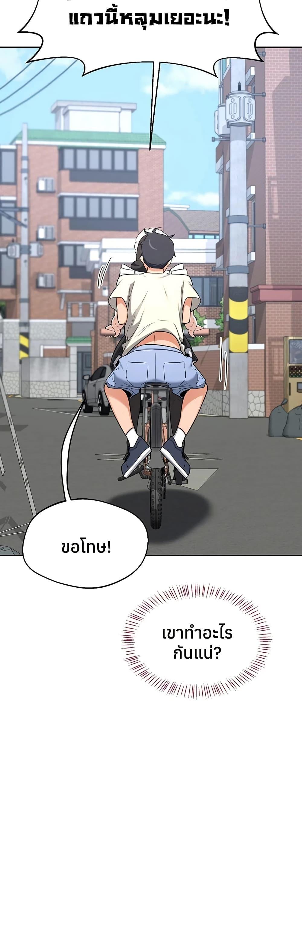 Doujin-Lc- อ่าน โดจิน มังฮวา เกาหลี ญี่ปุ่น จีน แปลไทย MILF Exchange Plan ตอนที่ 1 2 3 4 5 6 7 8 9 10 11 12 13 14 ฟรี ไม่มีโฆษณา อ่าน โดจิน Manhwa เกาหลี ญี่ปุ่น จีน เรามีครบ คัดมาให้เน้นๆ โดจิน 18+ รับประกันความฟินโดย  Doujin Lc