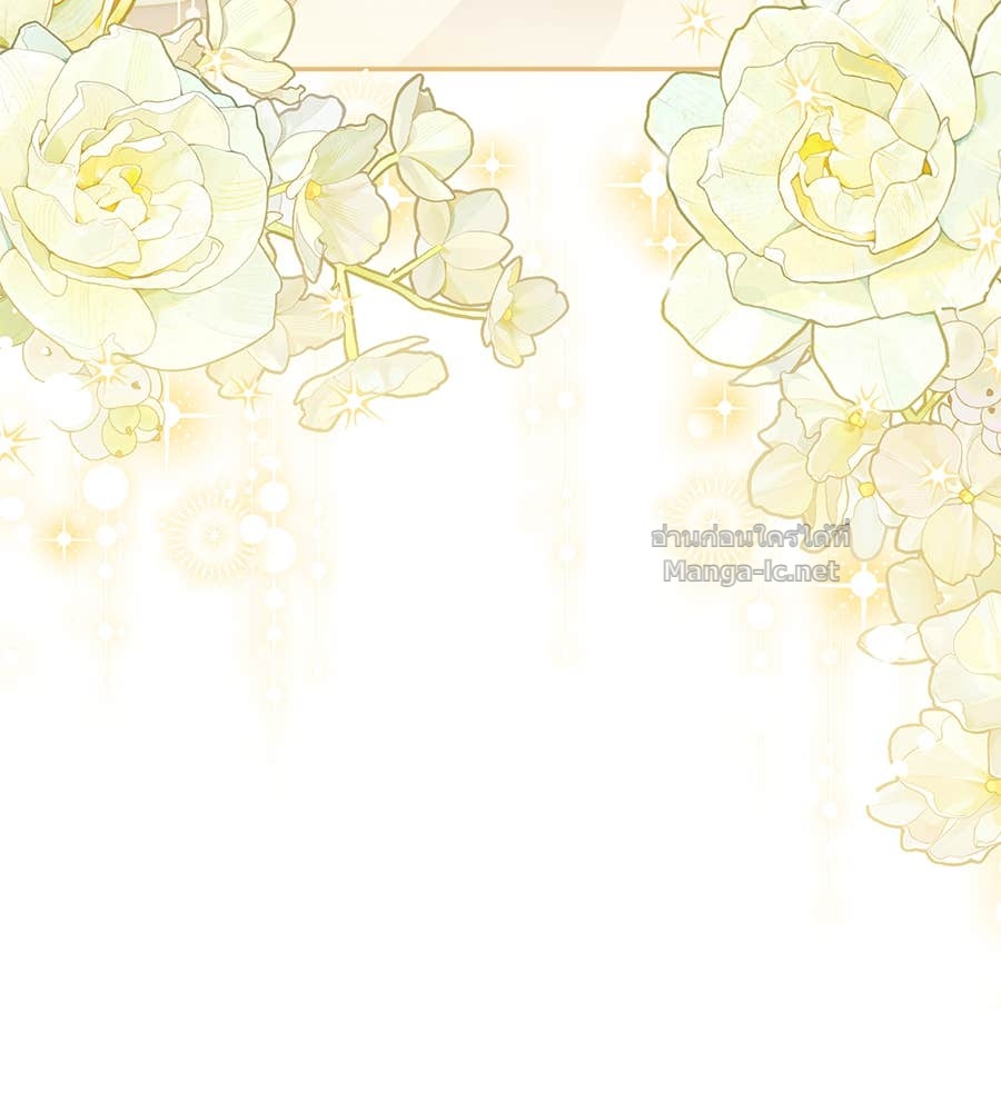 Doujin-Lc- อ่าน โดจิน มังฮวา เกาหลี ญี่ปุ่น จีน แปลไทย แกรนด์ดัชเชสล็อกมง ตอนที่ 1 2 3 4 5 6 7 8 9 10 11 12 13 14 ฟรี ไม่มีโฆษณา อ่าน โดจิน Manhwa เกาหลี ญี่ปุ่น จีน เรามีครบ คัดมาให้เน้นๆ โดจิน 18+ รับประกันความฟินโดย Doujin Lc