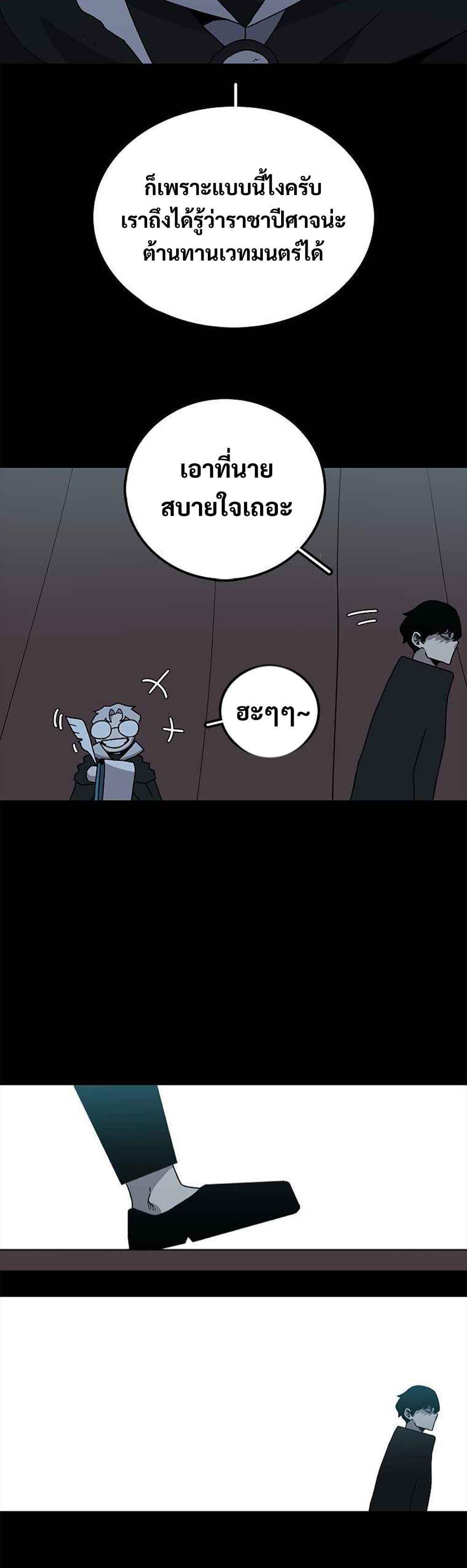 Manga-lc-com อ่านมังงะ อ่านการ์ตูน ออนไลน์ ฟรี The House Without Time ตอนที่ 1 2 3 4 5 6 7 8 9 10 11 12 13 14 ฟรี ไม่มีโฆษณา Manga-lc - อ่าน มังงะ อ่าน การ์ตูน ออนไลน์ อ่านมังงะ ฟรี