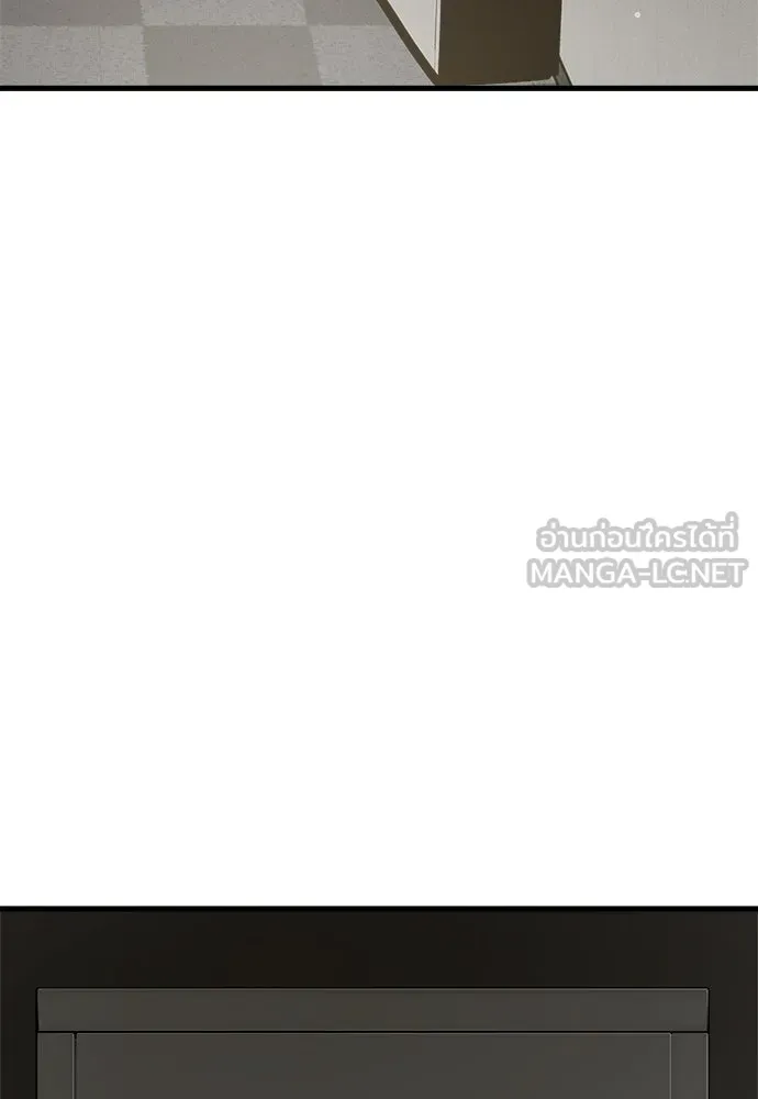 ผู้คุมหมายเลข 0 ตอนที่ 47 รูปที่ 30