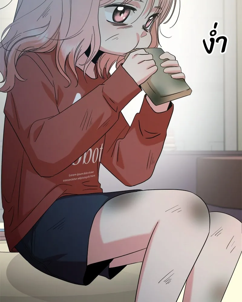 Pyramid Game เกมพีระมิด ตอนที่ 90 รูปที่ 91