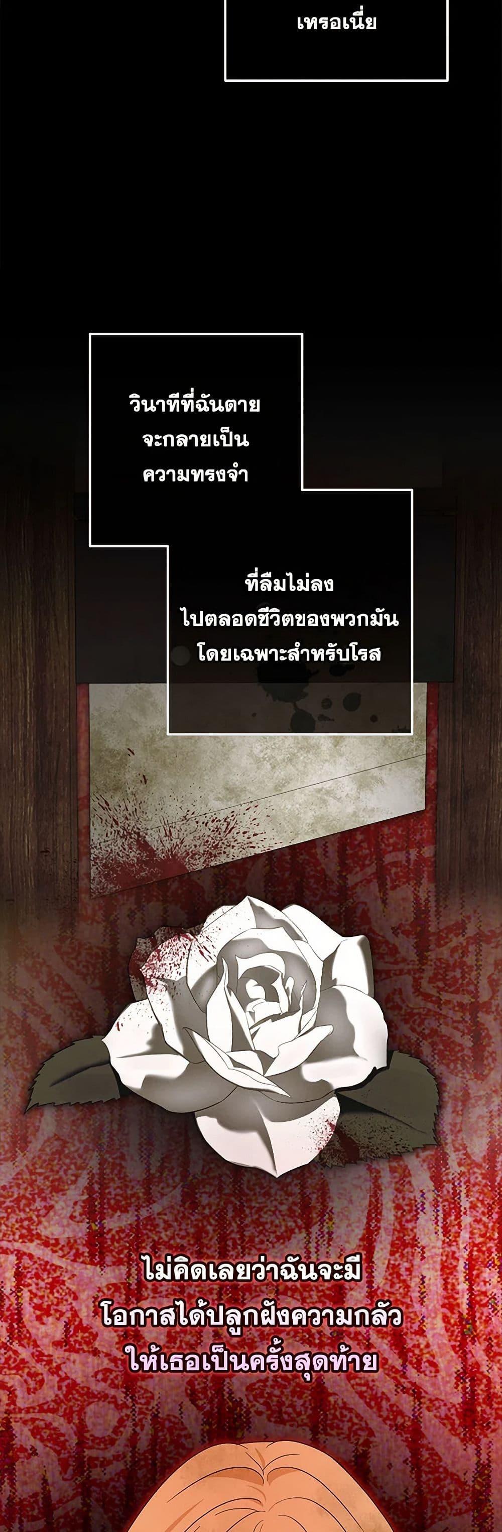 Manga-lc-com อ่านมังงะ อ่านการ์ตูน ออนไลน์ ฟรี Two Names of Night ตอนที่ 1 2 3 4 5 6 7 8 9 10 11 12 13 14 ฟรี ไม่มีโฆษณา Manga-lc - อ่าน มังงะ อ่าน การ์ตูน ออนไลน์ อ่านมังงะ ฟรี