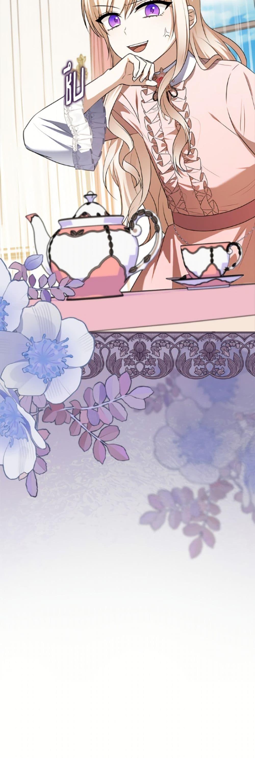 Manga-lc-com อ่านมังงะ อ่านการ์ตูน ออนไลน์ ฟรี The Gangster Baby of the Duke’s Family ตอนที่ 1 2 3 4 5 6 7 8 9 10 11 12 13 14 ฟรี ไม่มีโฆษณา Manga-lc - อ่าน มังงะ อ่าน การ์ตูน ออนไลน์ อ่านมังงะ ฟรี