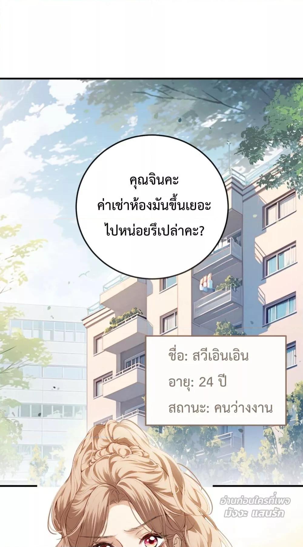 Manga-lc-com อ่านมังงะ อ่านการ์ตูน ออนไลน์ ฟรี FakeCelebrity ตอนที่ 1 2 3 4 5 6 7 8 9 10 11 12 13 14 ฟรี ไม่มีโฆษณา Manga-lc - อ่าน มังงะ อ่าน การ์ตูน ออนไลน์ อ่านมังงะ ฟรี
