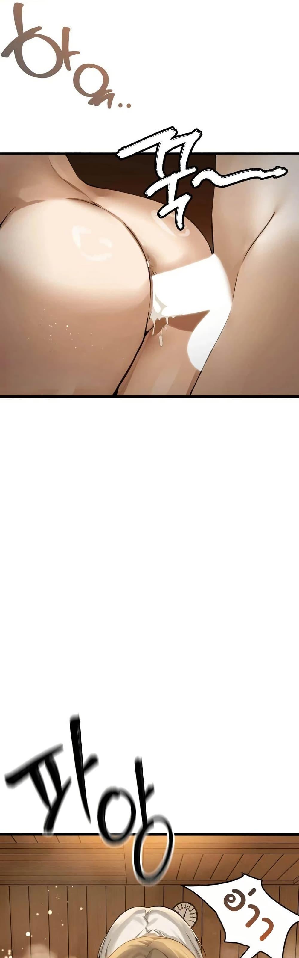 Doujin-Lc- อ่าน โดจิน มังฮวา เกาหลี ญี่ปุ่น จีน แปลไทย Married Women’s ตอนที่ 1 2 3 4 5 6 7 8 9 10 11 12 13 14 ฟรี ไม่มีโฆษณา อ่าน โดจิน Manhwa เกาหลี ญี่ปุ่น จีน เรามีครบ คัดมาให้เน้นๆ โดจิน 18+ รับประกันความฟินโดย  Doujin Lc