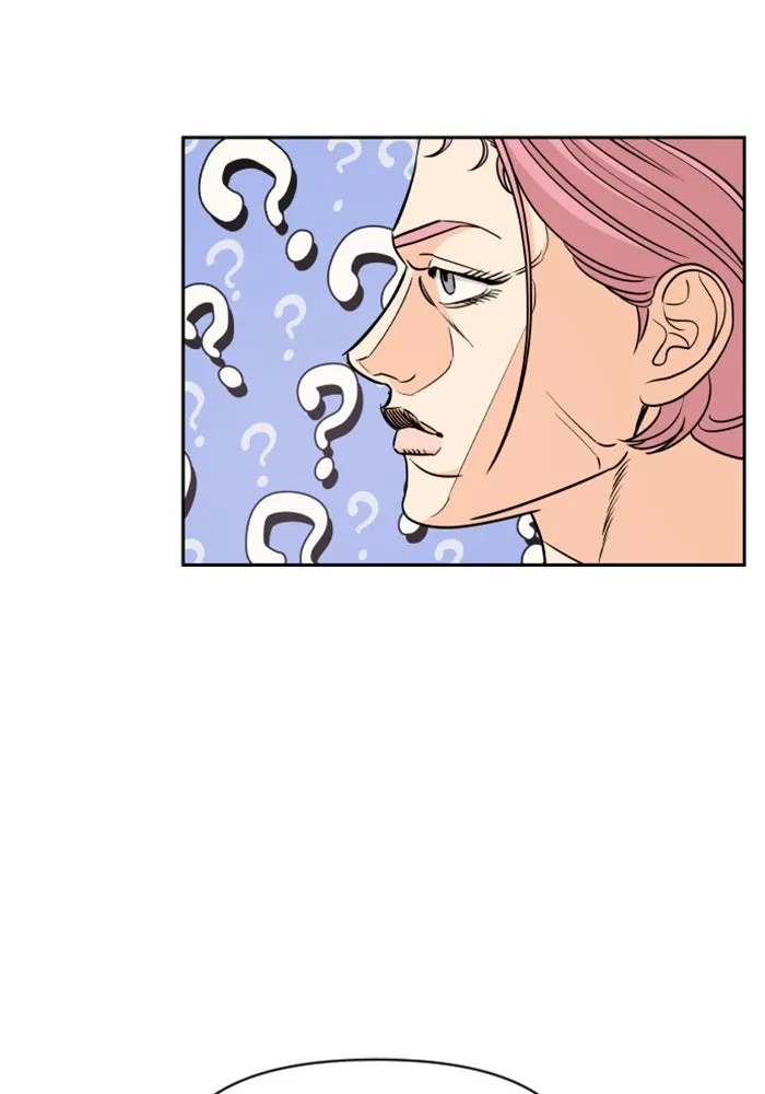 จริง ๆ แล้ว โอบารัมน่ะ… ตอนที่ 65 รูปที่ 68