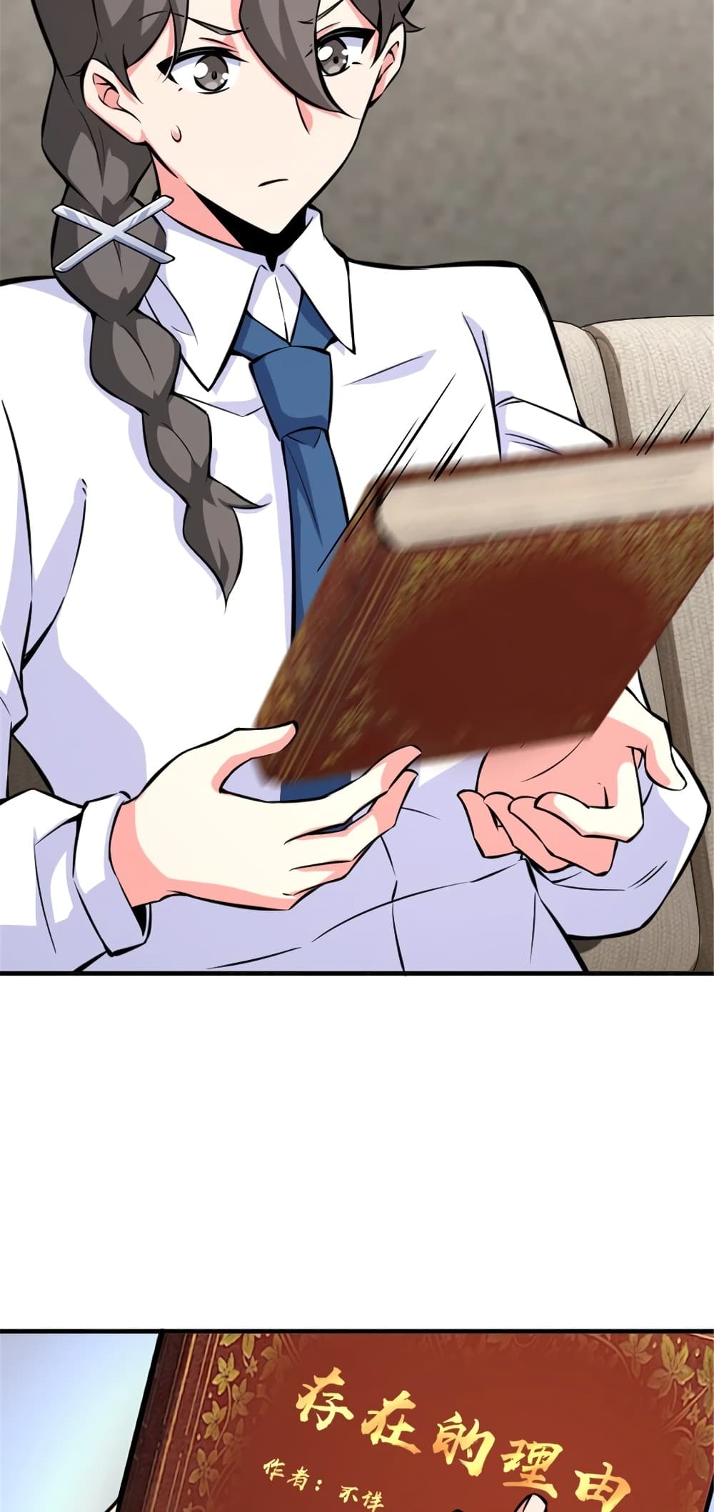 Manga-lc-com อ่านมังงะ อ่านการ์ตูน ออนไลน์ ฟรี Release That Witch ตอนที่ 1 2 3 4 5 6 7 8 9 10 11 12 13 14 ฟรี ไม่มีโฆษณา Manga-lc - อ่าน มังงะ อ่าน การ์ตูน ออนไลน์ อ่านมังงะ ฟรี