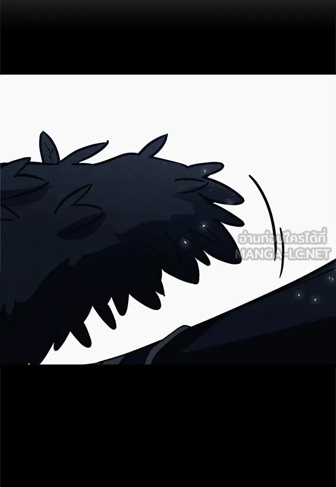 Zombie X Slasher ตอนที่ 73 รูปที่ 144