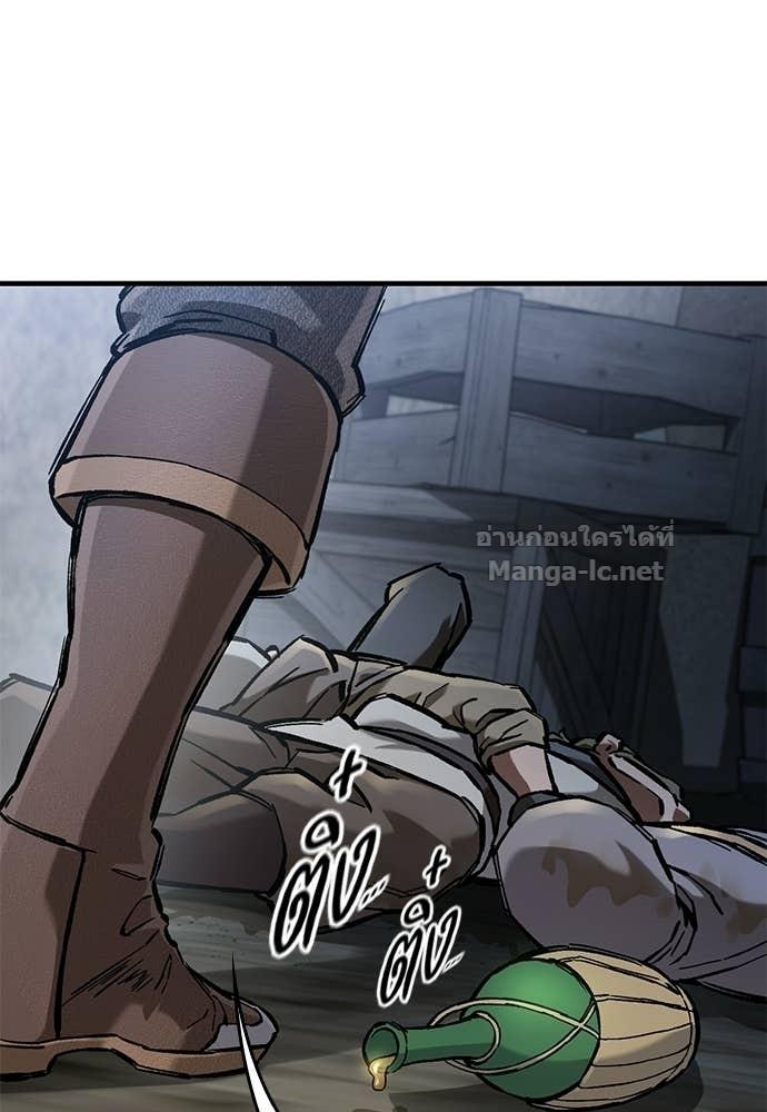 Doujin-Lc- อ่าน โดจิน มังฮวา เกาหลี ญี่ปุ่น จีน แปลไทย อัศวินวันเดียว ตอนที่ 1 2 3 4 5 6 7 8 9 10 11 12 13 14 ฟรี ไม่มีโฆษณา อ่าน โดจิน Manhwa เกาหลี ญี่ปุ่น จีน เรามีครบ คัดมาให้เน้นๆ โดจิน 18+ รับประกันความฟินโดย  Doujin Lc