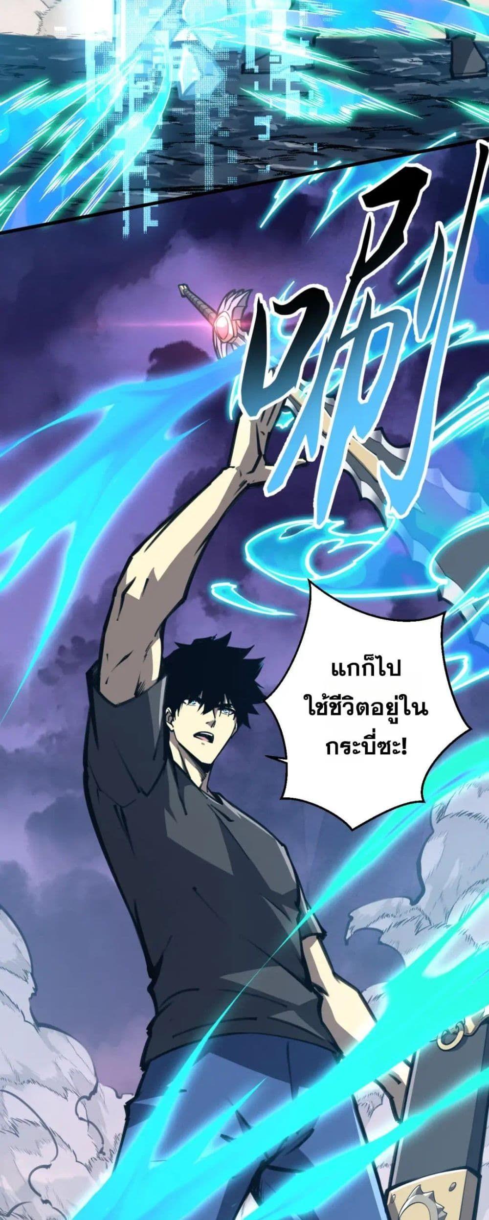 Manga-lc-com อ่านมังงะ อ่านการ์ตูน ออนไลน์ ฟรี The End of the World The Emperor Banner Invites All Female ตอนที่ 1 2 3 4 5 6 7 8 9 10 11 12 13 14 ฟรี ไม่มีโฆษณา Manga-lc - อ่าน มังงะ อ่าน การ์ตูน ออนไลน์ อ่านมังงะ ฟรี