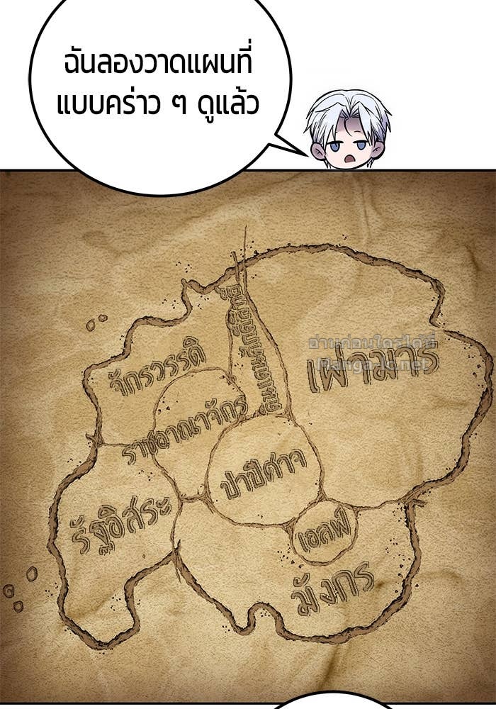 Doujin-Lc- อ่าน โดจิน มังฮวา เกาหลี ญี่ปุ่น จีน แปลไทย แกร่งเกินผู้กล้า แต่ซ่าไม่ได้ ตอนที่ 1 2 3 4 5 6 7 8 9 10 11 12 13 14 ฟรี ไม่มีโฆษณา อ่าน โดจิน Manhwa เกาหลี ญี่ปุ่น จีน เรามีครบ คัดมาให้เน้นๆ โดจิน 18+ รับประกันความฟินโดย Doujin Lc