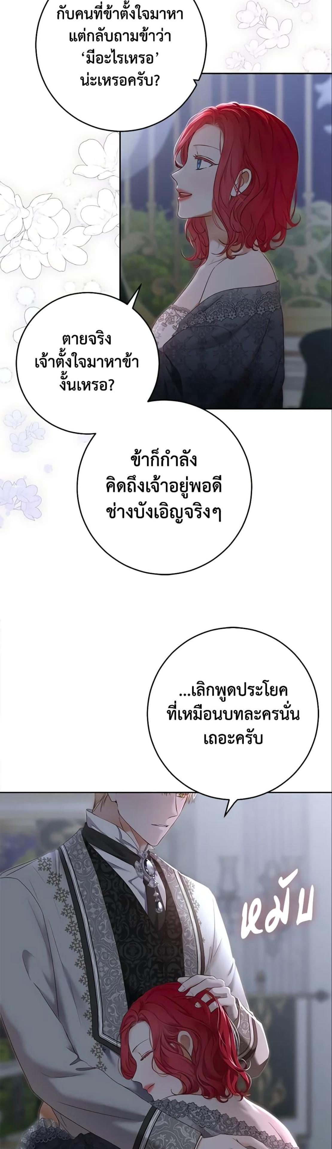 Manga-lc-com อ่านมังงะ อ่านการ์ตูน ออนไลน์ ฟรี I Fell into a Reverse Harem Game! ตอนที่ 1 2 3 4 5 6 7 8 9 10 11 12 13 14 ฟรี ไม่มีโฆษณา Manga-lc - อ่าน มังงะ อ่าน การ์ตูน ออนไลน์ อ่านมังงะ ฟรี