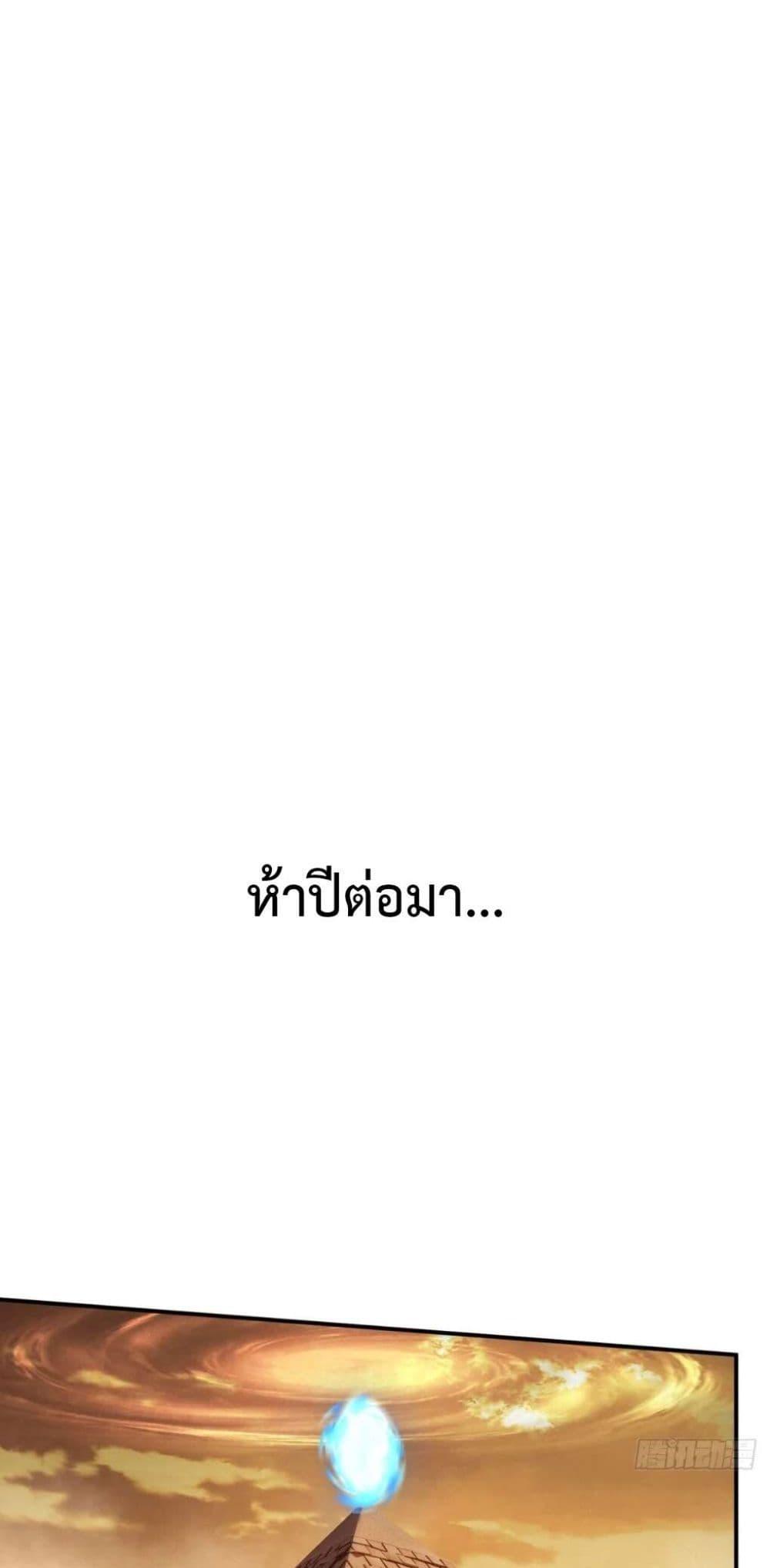 Manga-lc-com อ่านมังงะ อ่านการ์ตูน ออนไลน์ ฟรี Radiance of Tribulation The Old Man Leads the Way ตอนที่ 1 2 3 4 5 6 7 8 9 10 11 12 13 14 ฟรี ไม่มีโฆษณา Manga-lc - อ่าน มังงะ อ่าน การ์ตูน ออนไลน์ อ่านมังงะ ฟรี