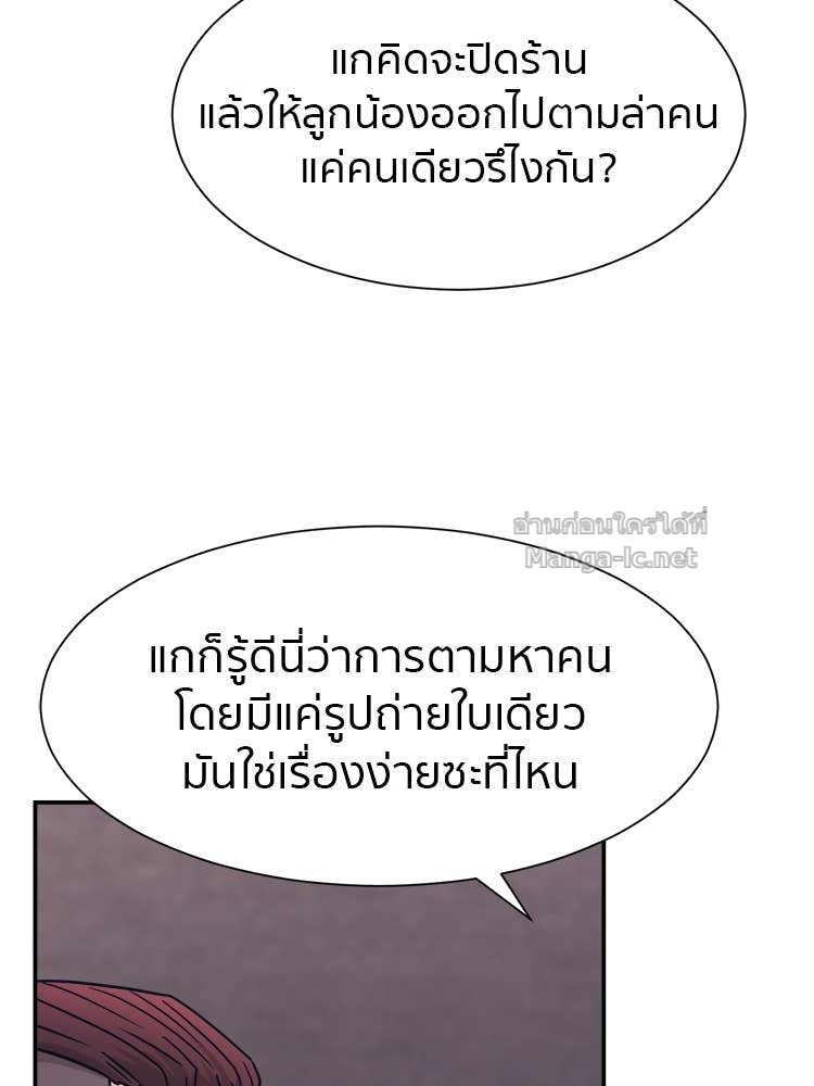 Doujin-Lc- อ่าน โดจิน มังฮวา เกาหลี ญี่ปุ่น จีน แปลไทย โคตรแกร่ง ตอนที่ 1 2 3 4 5 6 7 8 9 10 11 12 13 14 ฟรี ไม่มีโฆษณา อ่าน โดจิน Manhwa เกาหลี ญี่ปุ่น จีน เรามีครบ คัดมาให้เน้นๆ โดจิน 18+ รับประกันความฟินโดย Doujin Lc