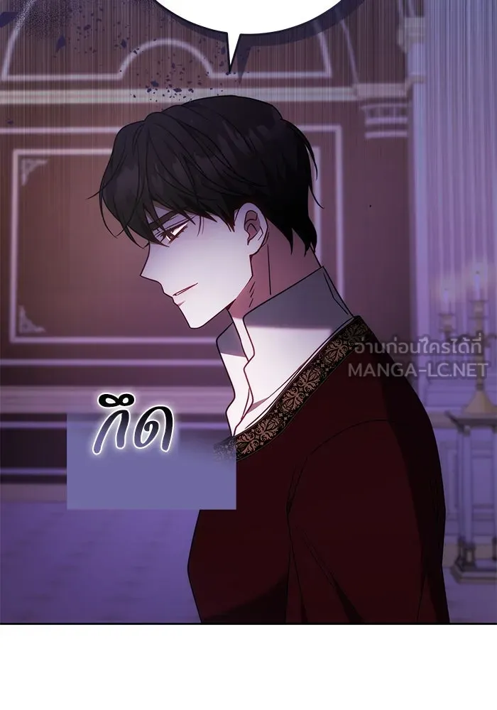 ย้อนเวลาพลิกชะตาทายาท ตอนที่ 62 รูปที่ 18