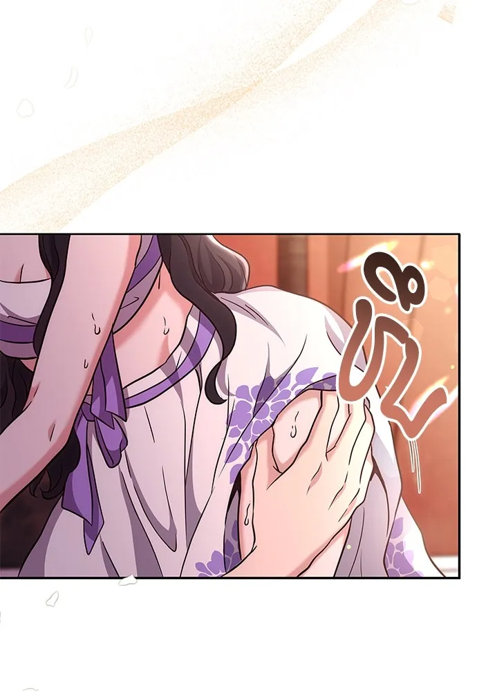 ข้าเนี่ยนะเป็นพระสนม ตอนที่ 74 ลมจับเลยใช่มั้ย รูปที่ 94