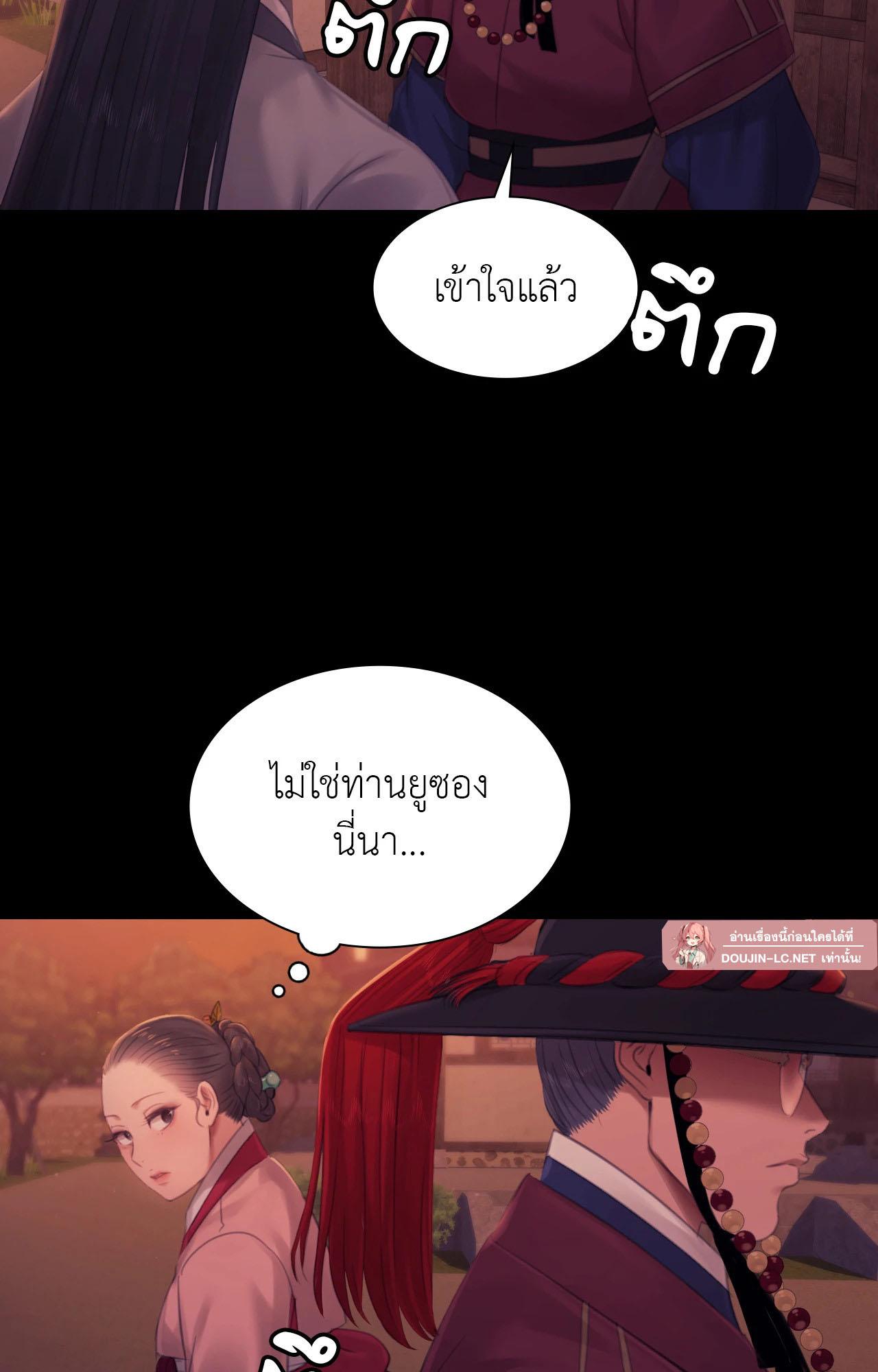 Doujin-Lc- อ่าน โดจิน มังฮวา เกาหลี ญี่ปุ่น จีน แปลไทย Madam ตอนที่ 1 2 3 4 5 6 7 8 9 10 11 12 13 14 ฟรี ไม่มีโฆษณา อ่าน โดจิน Manhwa เกาหลี ญี่ปุ่น จีน เรามีครบ คัดมาให้เน้นๆ โดจิน 18+ รับประกันความฟินโดย  Doujin Lc