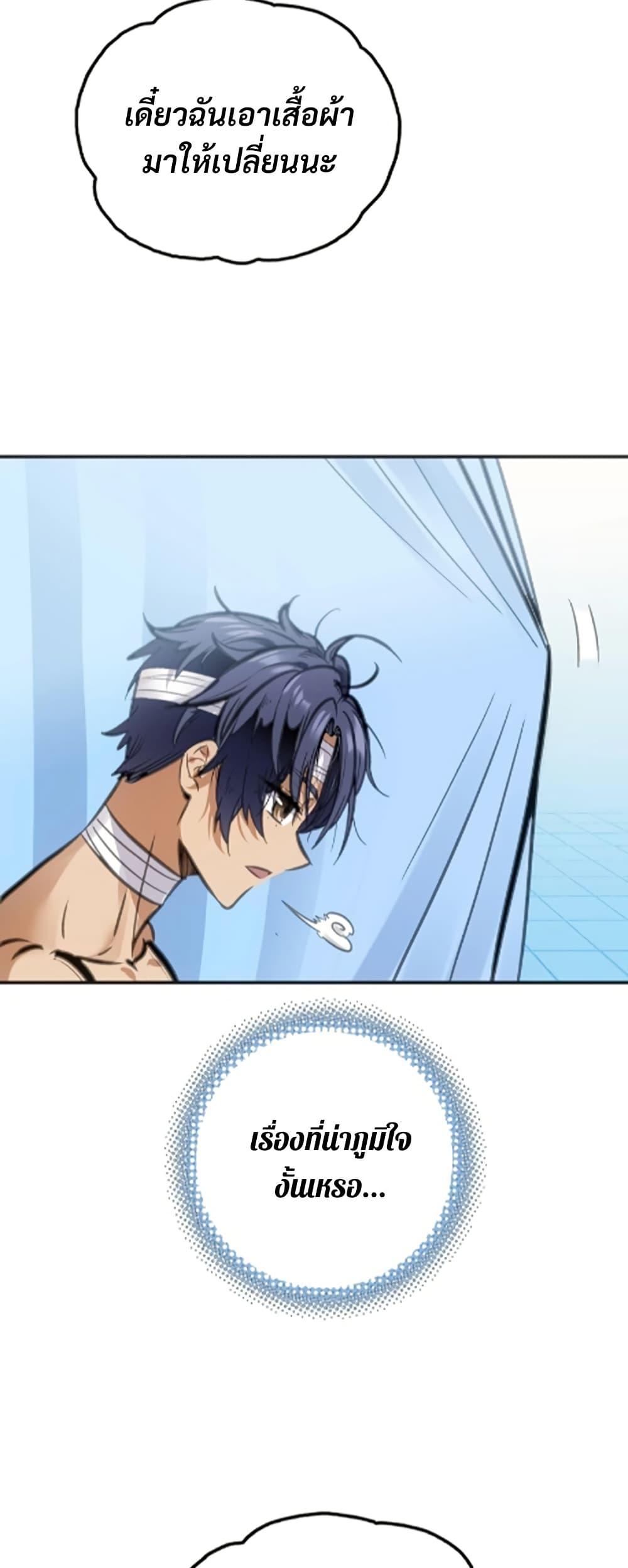 Manga-lc-com อ่านมังงะ อ่านการ์ตูน ออนไลน์ ฟรี Deadly Strong ตอนที่ 1 2 3 4 5 6 7 8 9 10 11 12 13 14 ฟรี ไม่มีโฆษณา Manga-lc - อ่าน มังงะ อ่าน การ์ตูน ออนไลน์ อ่านมังงะ ฟรี