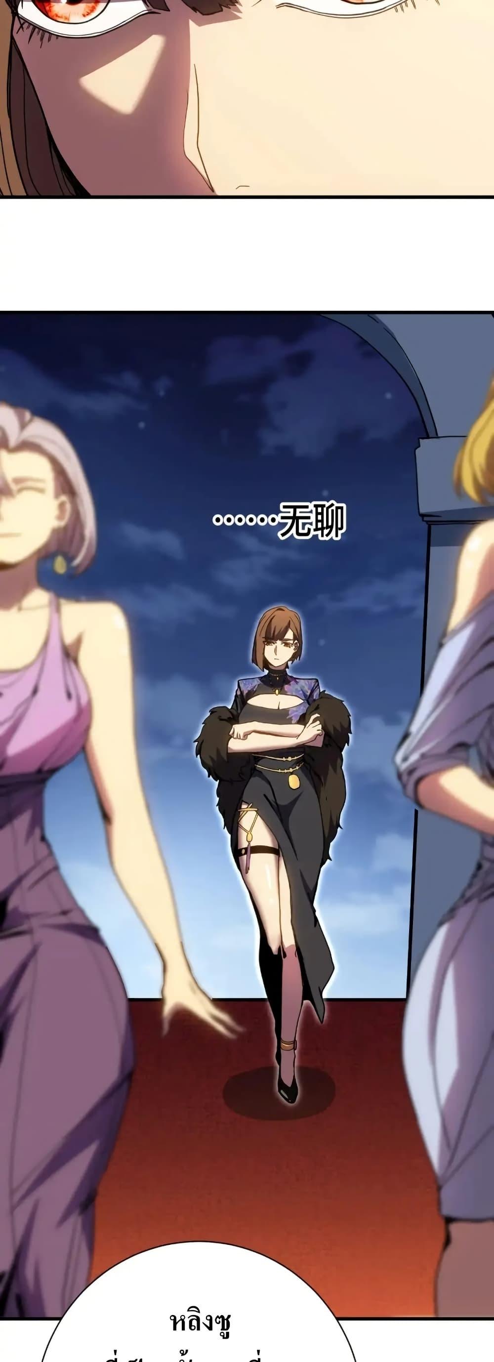 Manga-lc-com อ่านมังงะ อ่านการ์ตูน ออนไลน์ ฟรี Gao Wu Landing in the next 10,000 years ตอนที่ 1 2 3 4 5 6 7 8 9 10 11 12 13 14 ฟรี ไม่มีโฆษณา Manga-lc - อ่าน มังงะ อ่าน การ์ตูน ออนไลน์ อ่านมังงะ ฟรี