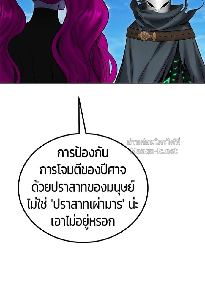 Doujin-Lc- อ่าน โดจิน มังฮวา เกาหลี ญี่ปุ่น จีน แปลไทย แกร่งเกินผู้กล้า แต่ซ่าไม่ได้ ตอนที่ 1 2 3 4 5 6 7 8 9 10 11 12 13 14 ฟรี ไม่มีโฆษณา อ่าน โดจิน Manhwa เกาหลี ญี่ปุ่น จีน เรามีครบ คัดมาให้เน้นๆ โดจิน 18+ รับประกันความฟินโดย Doujin Lc