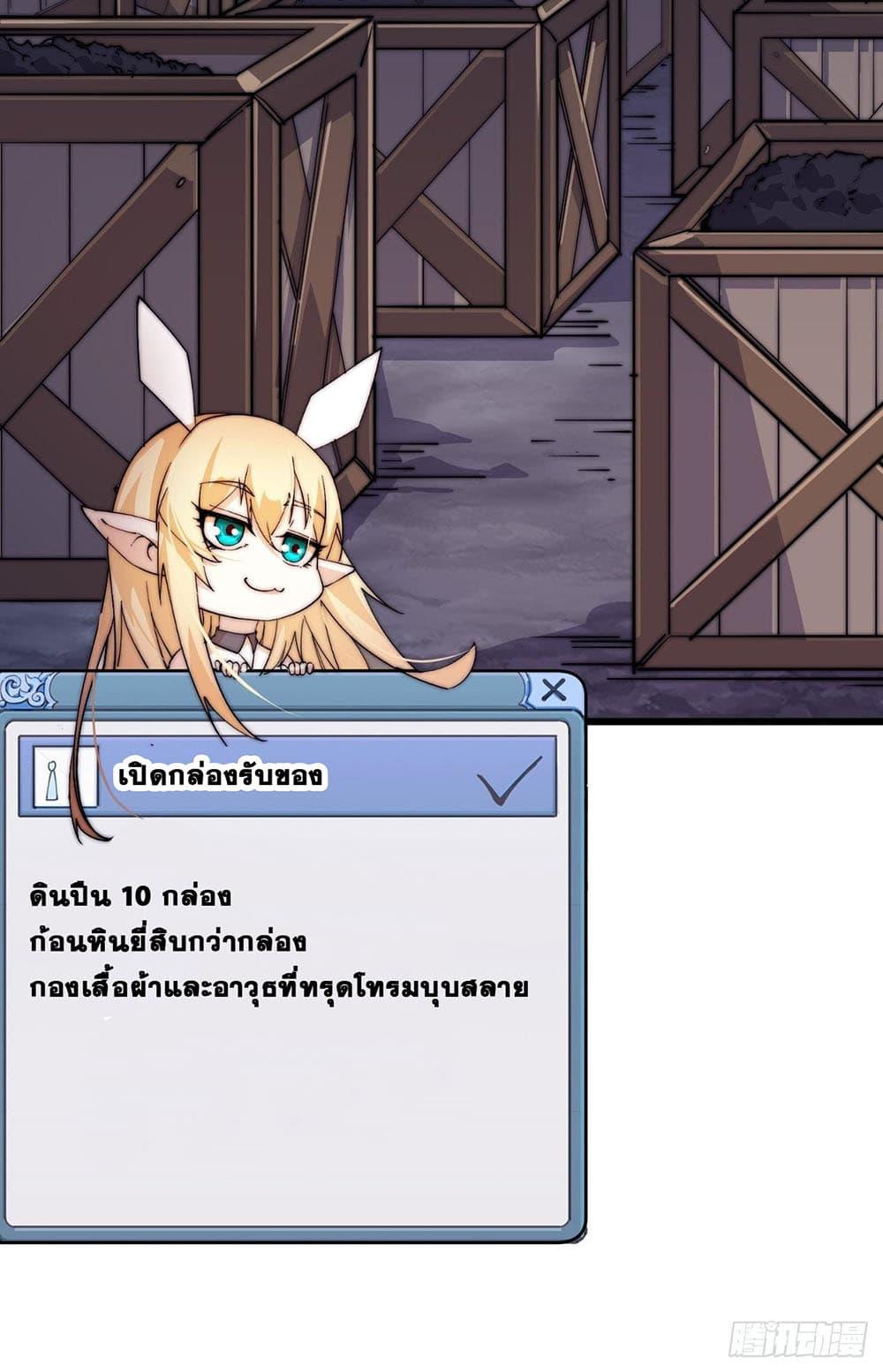 Manga-lc-com อ่านมังงะ อ่านการ์ตูน ออนไลน์ ฟรี It Starts With A Mountain ตอนที่ 1 2 3 4 5 6 7 8 9 10 11 12 13 14 ฟรี ไม่มีโฆษณา Manga-lc - อ่าน มังงะ อ่าน การ์ตูน ออนไลน์ อ่านมังงะ ฟรี