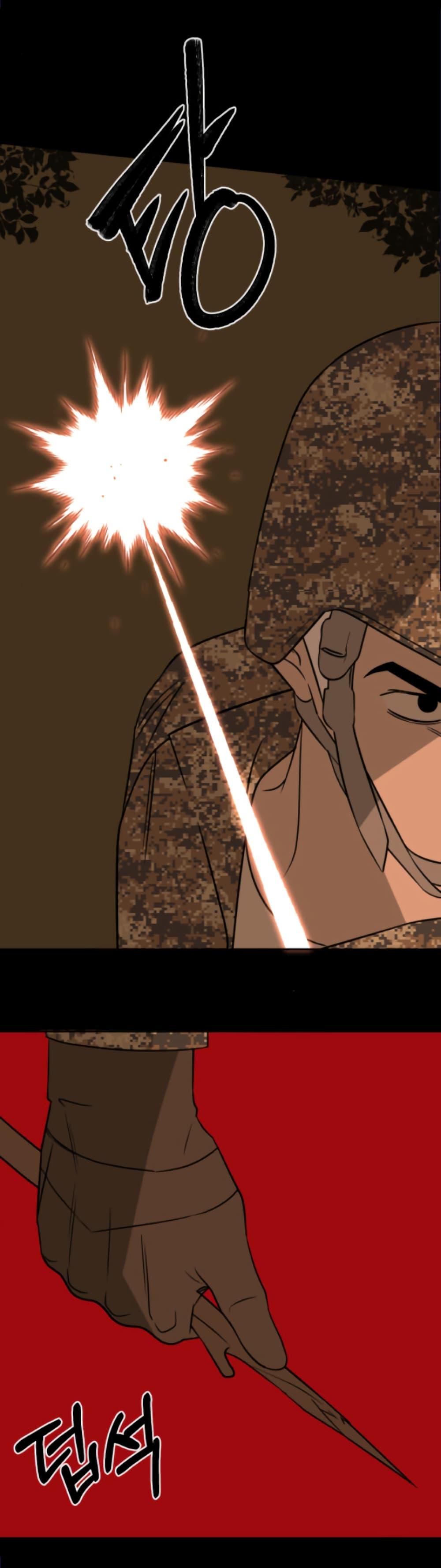 Manga-lc-com อ่านมังงะ อ่านการ์ตูน ออนไลน์ ฟรี Round ตอนที่ 1 2 3 4 5 6 7 8 9 10 11 12 13 14 ฟรี ไม่มีโฆษณา Manga-lc - อ่าน มังงะ อ่าน การ์ตูน ออนไลน์ อ่านมังงะ ฟรี