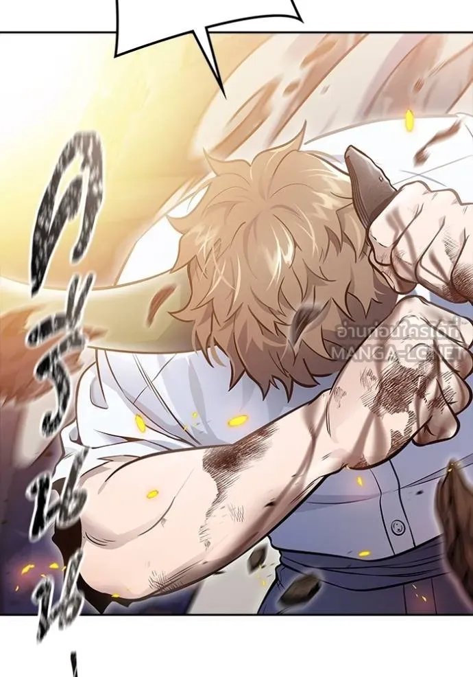 ทาวเวอร์ออฟก๊อด หอคอ ตอนที่ 637 รูปที่ 225