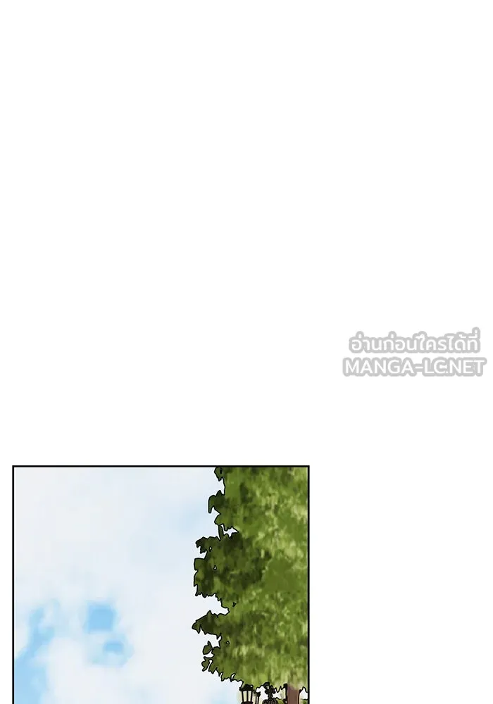 หนูน้อยทรราช ตอนที่ 30 รูปที่ 21