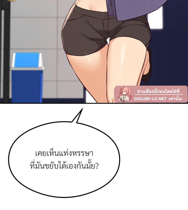 Doujin-Lc- อ่าน โดจิน มังฮวา เกาหลี ญี่ปุ่น จีน แปลไทย The Massage Club ตอนที่ 1 2 3 4 5 6 7 8 9 10 11 12 13 14 ฟรี ไม่มีโฆษณา อ่าน โดจิน Manhwa เกาหลี ญี่ปุ่น จีน เรามีครบ คัดมาให้เน้นๆ โดจิน 18+ รับประกันความฟินโดย  Doujin Lc