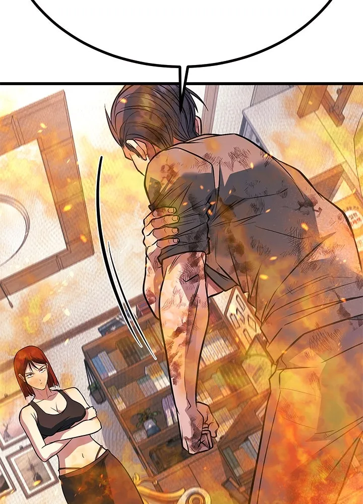 ราชาลานประลอง ตอนที่ 66 รูปที่ 44