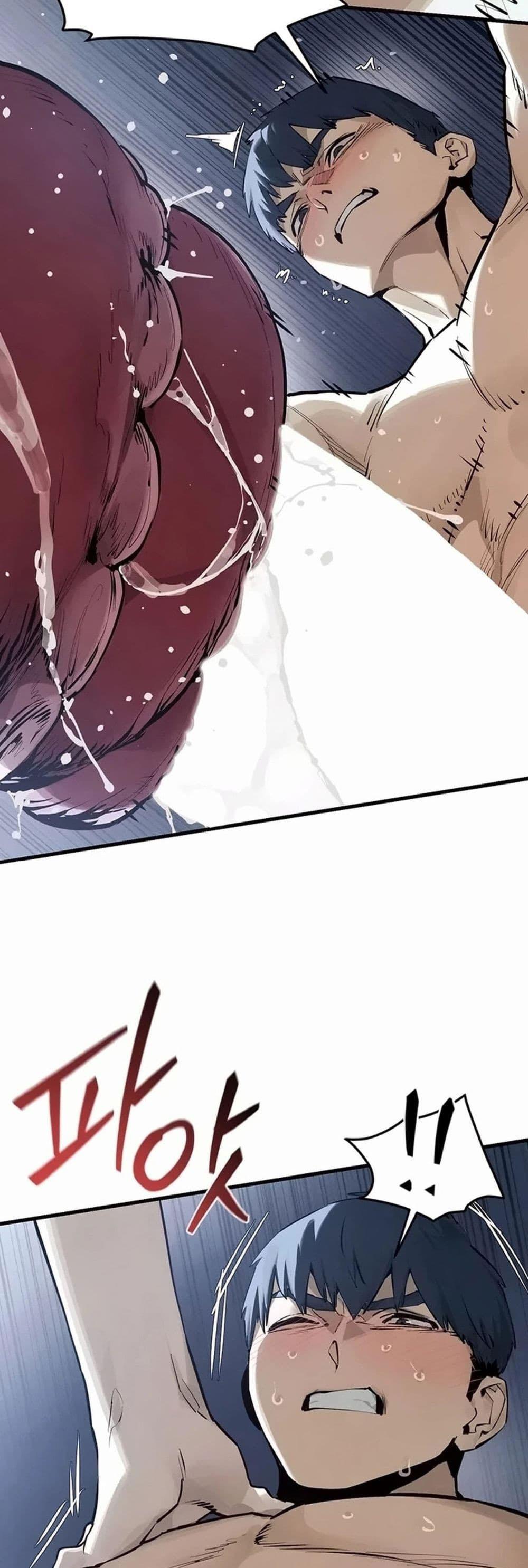 Doujin-Lc- อ่าน โดจิน มังฮวา เกาหลี ญี่ปุ่น จีน แปลไทย Moby Dick ตอนที่ 1 2 3 4 5 6 7 8 9 10 11 12 13 14 ฟรี ไม่มีโฆษณา อ่าน โดจิน Manhwa เกาหลี ญี่ปุ่น จีน เรามีครบ คัดมาให้เน้นๆ โดจิน 18+ รับประกันความฟินโดย  Doujin Lc