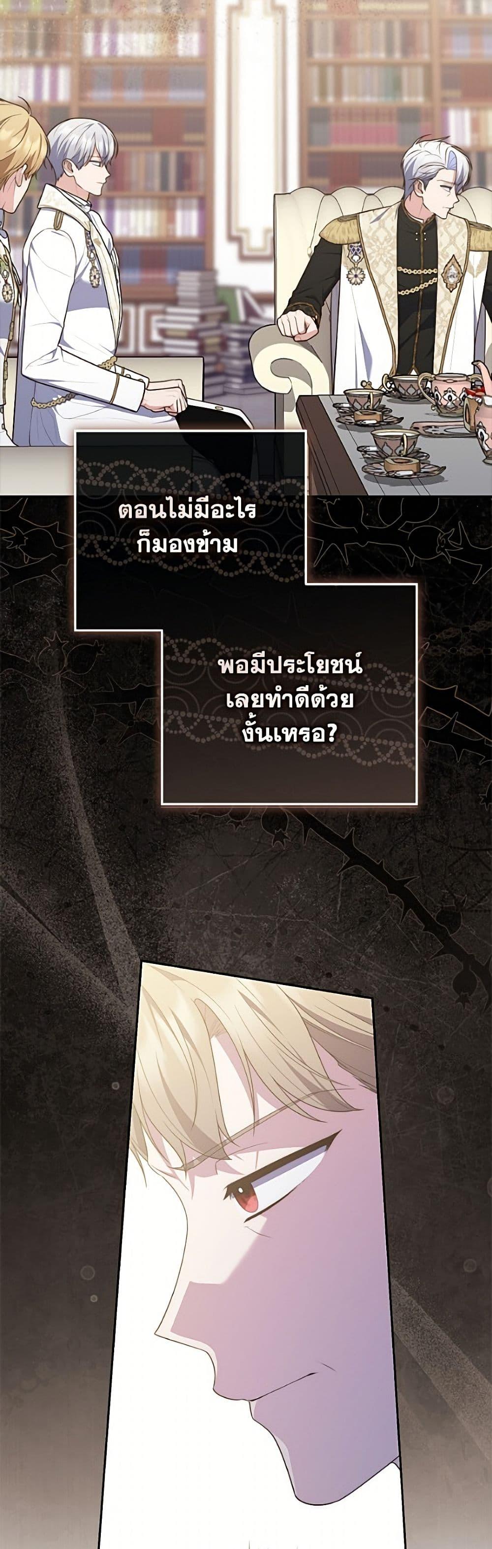 Manga-lc-com อ่านมังงะ อ่านการ์ตูน ออนไลน์ ฟรี Fortune-Telling Lady ตอนที่ 1 2 3 4 5 6 7 8 9 10 11 12 13 14 ฟรี ไม่มีโฆษณา Manga-lc - อ่าน มังงะ อ่าน การ์ตูน ออนไลน์ อ่านมังงะ ฟรี