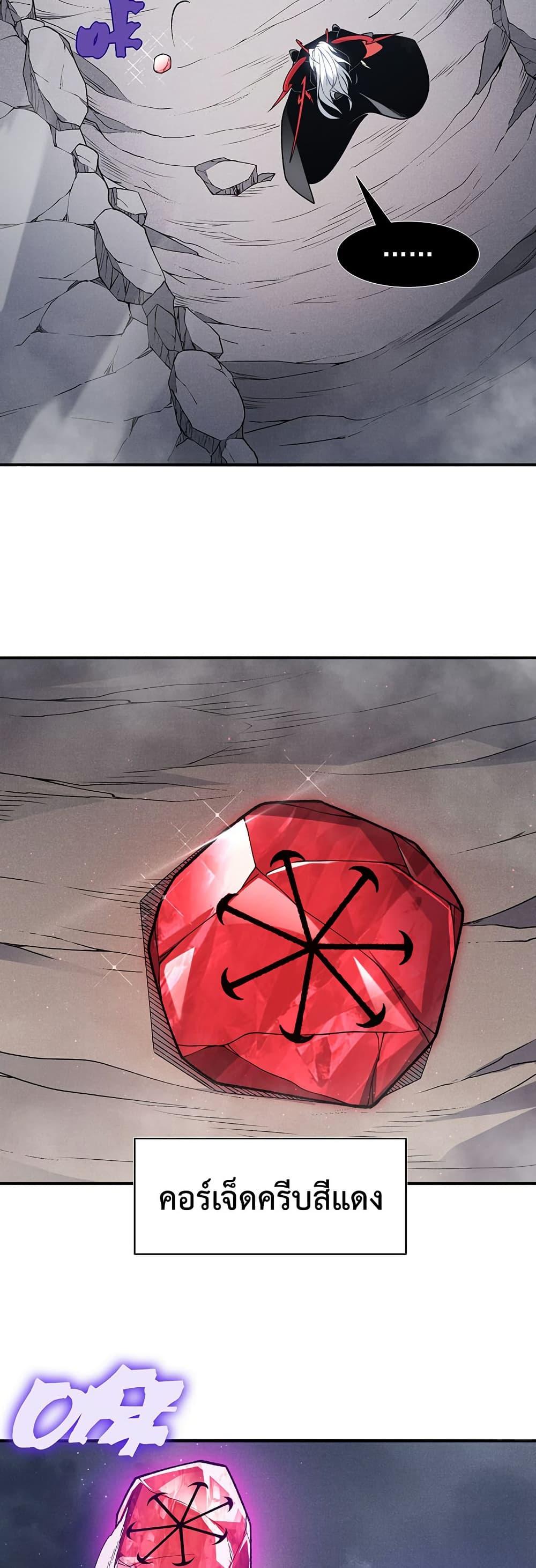 Manga-lc-com อ่านมังงะ อ่านการ์ตูน ออนไลน์ ฟรี Demonic Evolution ตอนที่ 1 2 3 4 5 6 7 8 9 10 11 12 13 14 ฟรี ไม่มีโฆษณา Manga-lc - อ่าน มังงะ อ่าน การ์ตูน ออนไลน์ อ่านมังงะ ฟรี