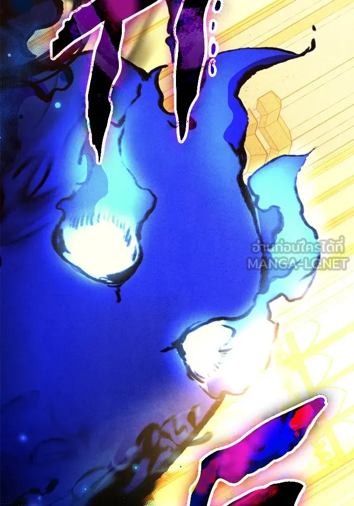 พลิกชะตาคว้าไอเทมระดับเทพ ตอนที่ 43 พลังเทพ รูปที่ 144