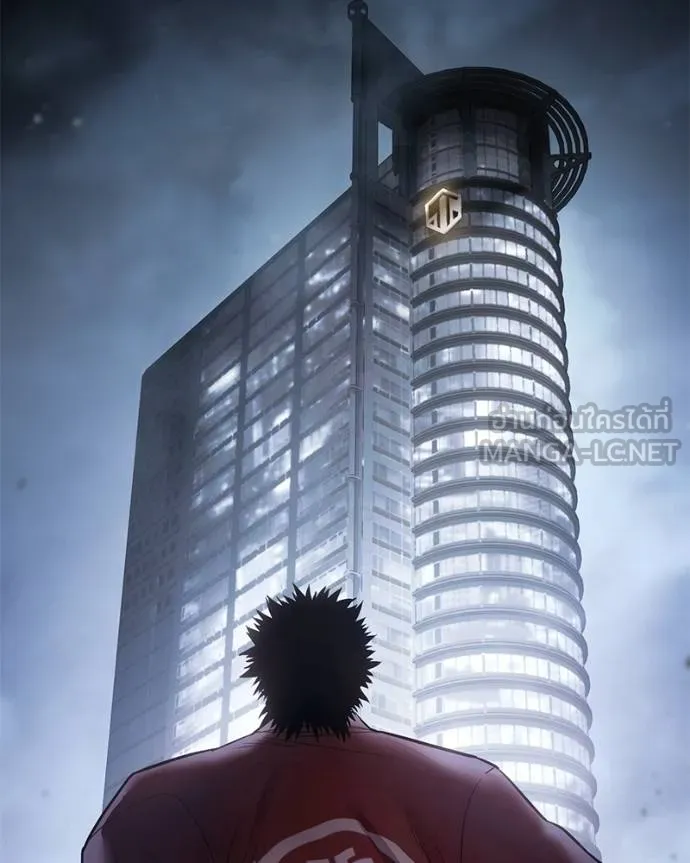 Baek XX ตอนที่ 107 รูปที่ 63