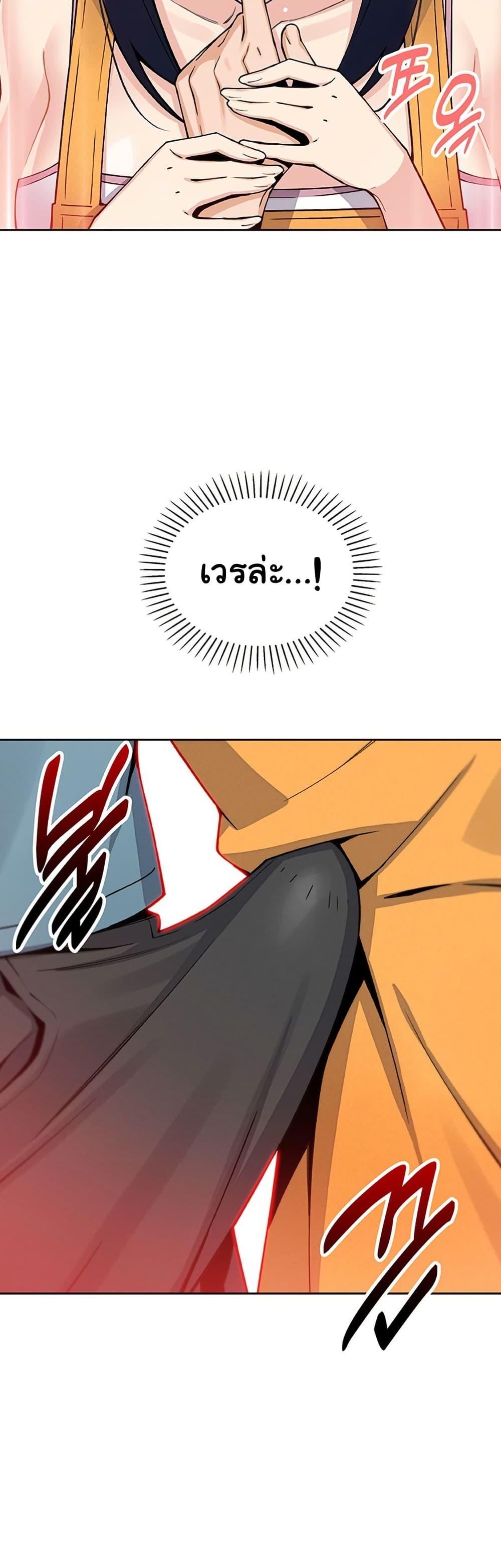 Doujin-Lc- อ่าน โดจิน มังฮวา เกาหลี ญี่ปุ่น จีน แปลไทย My Daughter ตอนที่ 1 2 3 4 5 6 7 8 9 10 11 12 13 14 ฟรี ไม่มีโฆษณา อ่าน โดจิน Manhwa เกาหลี ญี่ปุ่น จีน เรามีครบ คัดมาให้เน้นๆ โดจิน 18+ รับประกันความฟินโดย  Doujin Lc