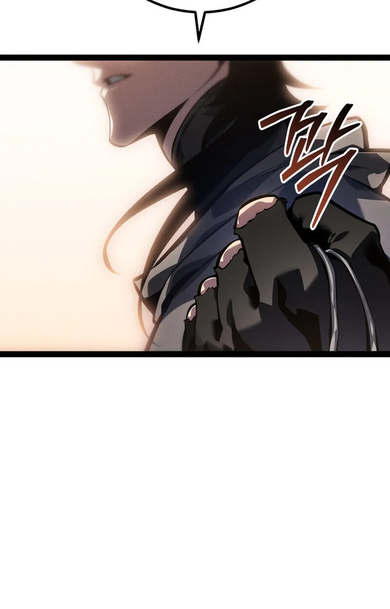 Regressing as the Reincarnated Bastard of the Sword Clan ตอนที่ ตอนที่ 70 รูปที่ 93