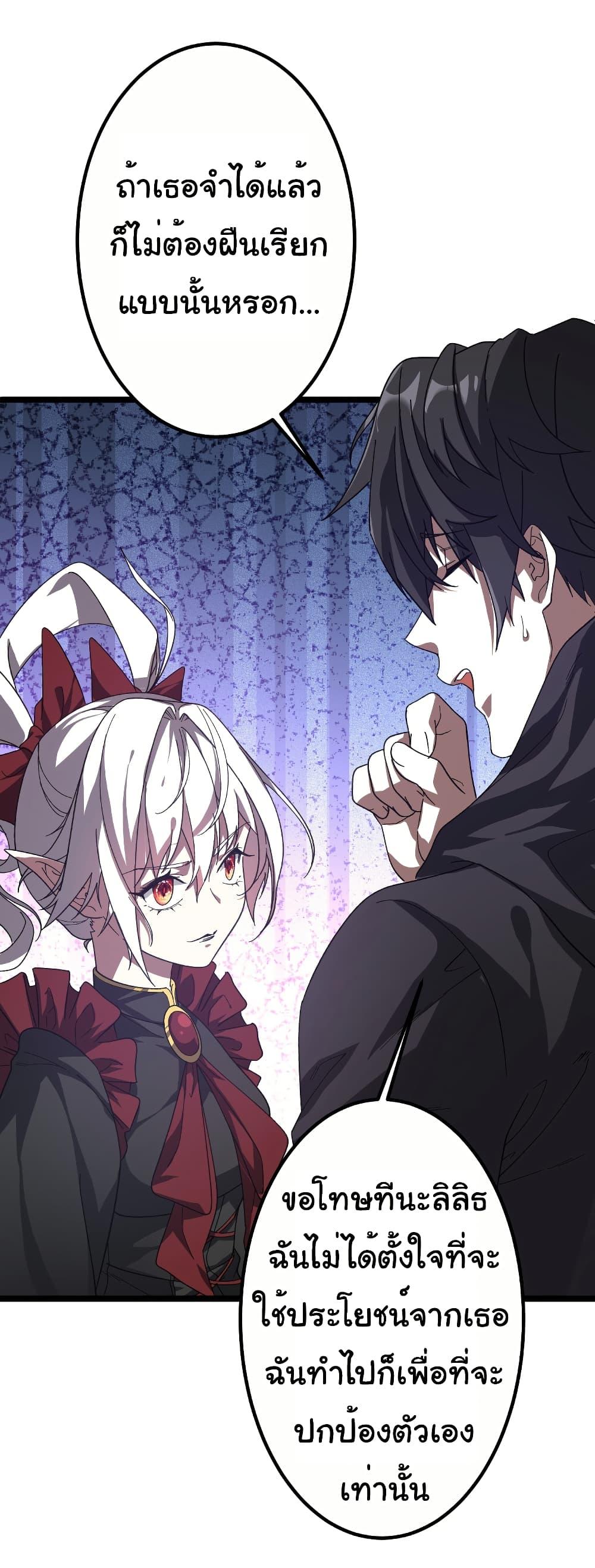 Manga-lc-com อ่านมังงะ อ่านการ์ตูน ออนไลน์ ฟรี Start with Trillions of Coins ตอนที่ 1 2 3 4 5 6 7 8 9 10 11 12 13 14 ฟรี ไม่มีโฆษณา Manga-lc - อ่าน มังงะ อ่าน การ์ตูน ออนไลน์ อ่านมังงะ ฟรี