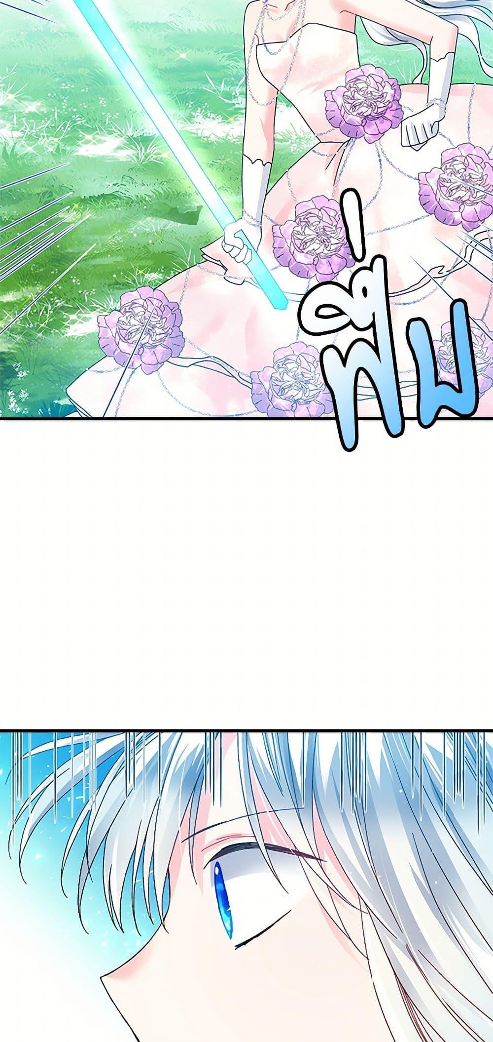 Manga-lc-com อ่านมังงะ อ่านการ์ตูน ออนไลน์ ฟรี The Lady’s Butler ตอนที่ 1 2 3 4 5 6 7 8 9 10 11 12 13 14 ฟรี ไม่มีโฆษณา Manga-lc - อ่าน มังงะ อ่าน การ์ตูน ออนไลน์ อ่านมังงะ ฟรี