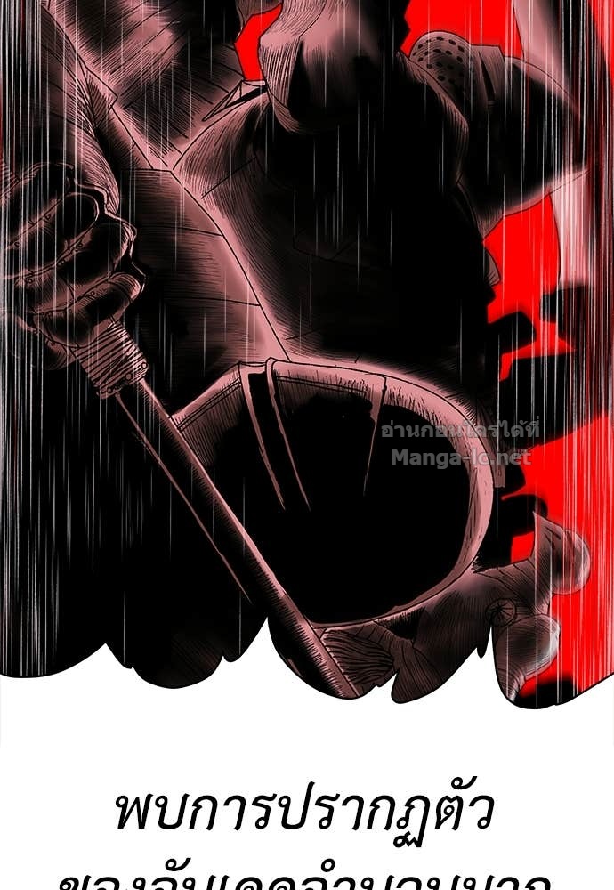 Doujin-Lc- อ่าน โดจิน มังฮวา เกาหลี ญี่ปุ่น จีน แปลไทย สารสุดท้ายจากโครงกระดูก ตอนที่ 1 2 3 4 5 6 7 8 9 10 11 12 13 14 ฟรี ไม่มีโฆษณา อ่าน โดจิน Manhwa เกาหลี ญี่ปุ่น จีน เรามีครบ คัดมาให้เน้นๆ โดจิน 18+ รับประกันความฟินโดย Doujin Lc