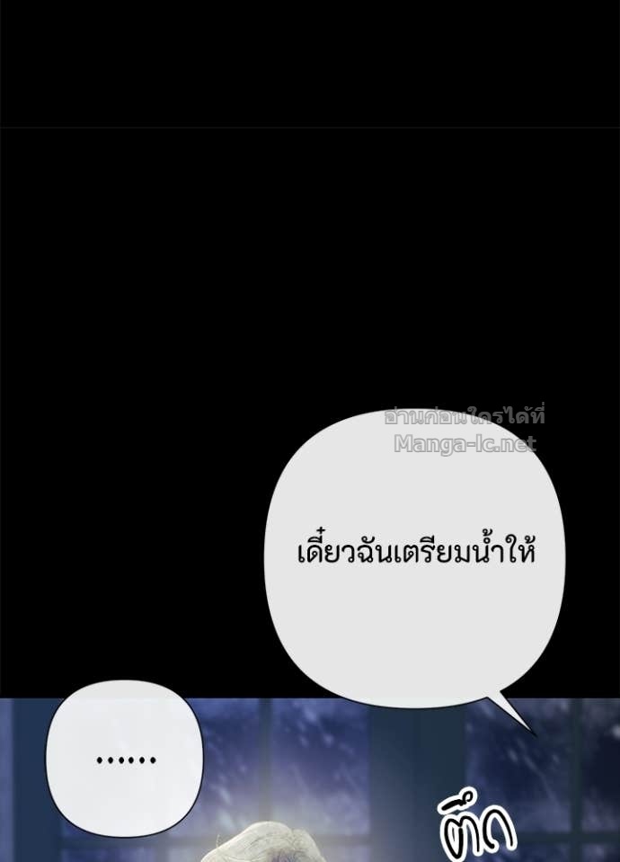 Doujin-Lc- อ่าน โดจิน มังฮวา เกาหลี ญี่ปุ่น จีน แปลไทย องค์ชายผู้อื้อฉาว ตอนที่ 1 2 3 4 5 6 7 8 9 10 11 12 13 14 ฟรี ไม่มีโฆษณา อ่าน โดจิน Manhwa เกาหลี ญี่ปุ่น จีน เรามีครบ คัดมาให้เน้นๆ โดจิน 18+ รับประกันความฟินโดย Doujin Lc