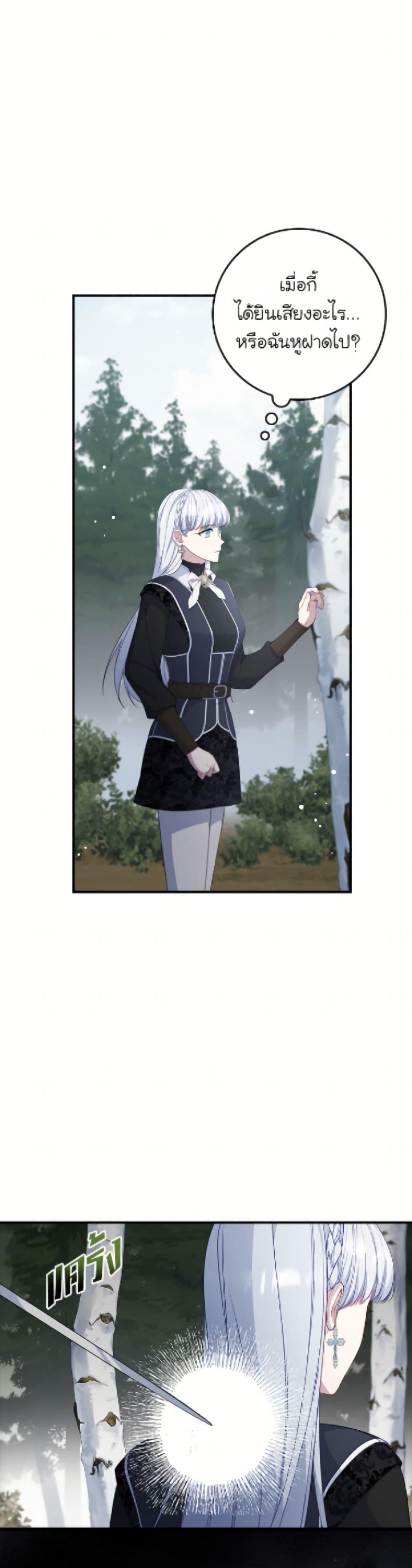 Manga-lc-com อ่านมังงะ อ่านการ์ตูน ออนไลน์ ฟรี Fakes Don’t Want To Be Real ตอนที่ 1 2 3 4 5 6 7 8 9 10 11 12 13 14 ฟรี ไม่มีโฆษณา Manga-lc - อ่าน มังงะ อ่าน การ์ตูน ออนไลน์ อ่านมังงะ ฟรี