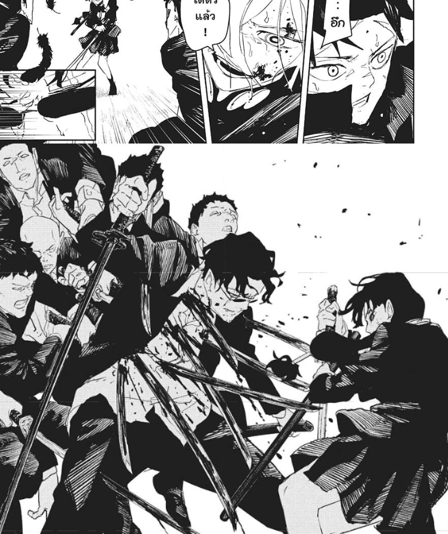 Manga-lc-com อ่านมังงะ อ่านการ์ตูน ออนไลน์ ฟรี Kagurabachi ตอนที่ 1 2 3 4 5 6 7 8 9 10 11 12 13 14 ฟรี ไม่มีโฆษณา Manga-lc - อ่าน มังงะ อ่าน การ์ตูน ออนไลน์ อ่านมังงะ ฟรี