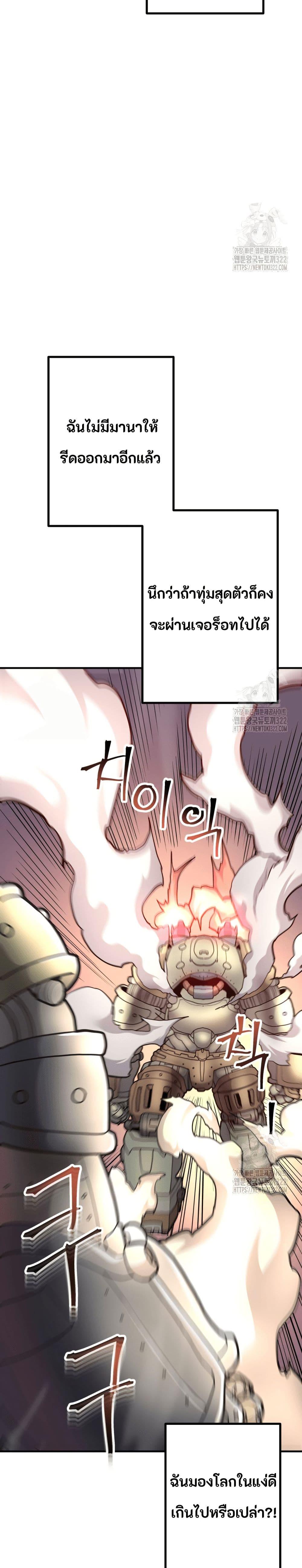 Manga-lc-com อ่านมังงะ อ่านการ์ตูน ออนไลน์ ฟรี Gigantic Rider in 1RM ตอนที่ 1 2 3 4 5 6 7 8 9 10 11 12 13 14 ฟรี ไม่มีโฆษณา Manga-lc - อ่าน มังงะ อ่าน การ์ตูน ออนไลน์ อ่านมังงะ ฟรี