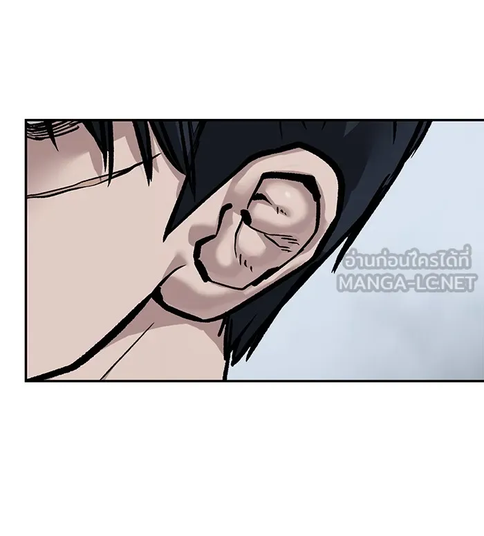 เลวฟาดเลว ตอนที่ 111 รูปที่ 153